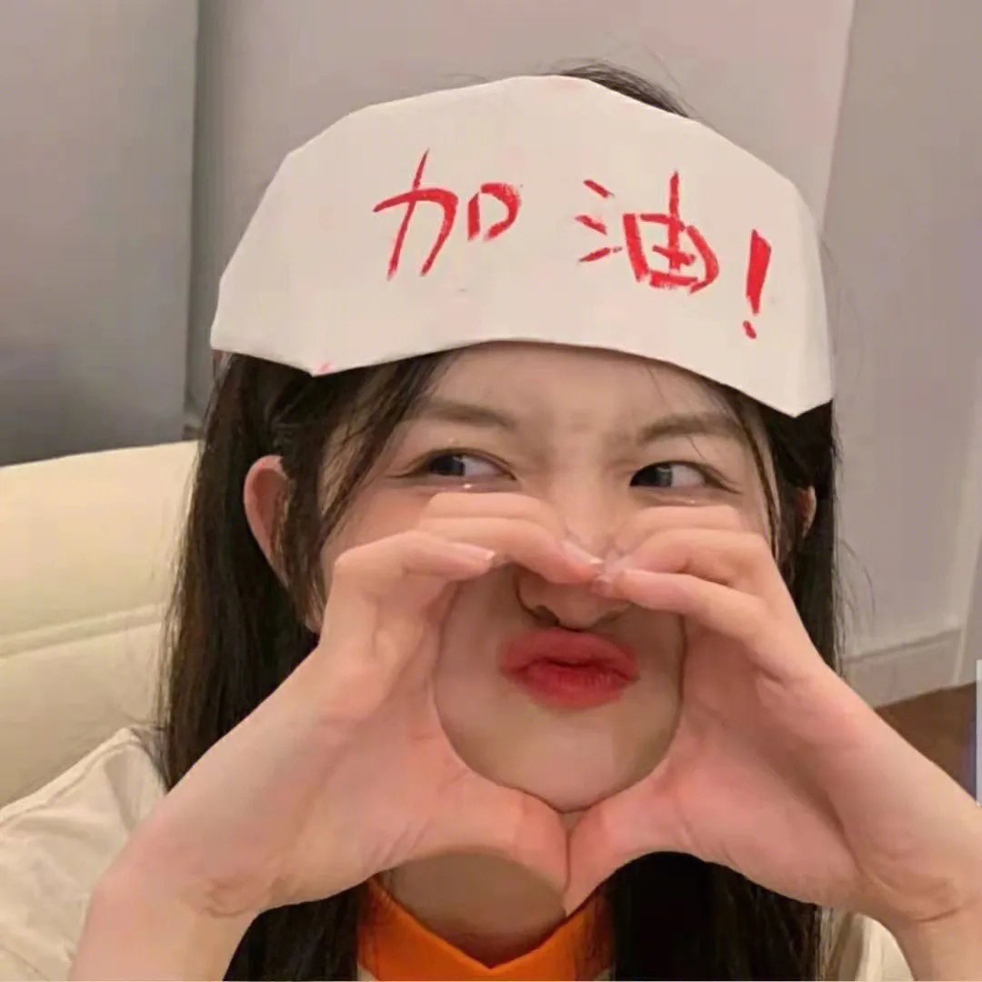 母女的世界
